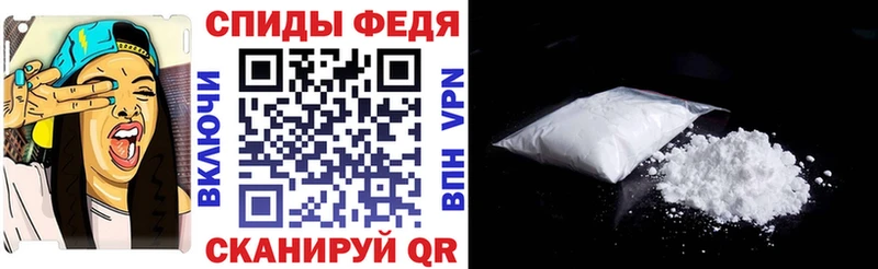Amphetamine VHQ  Петров Вал 
