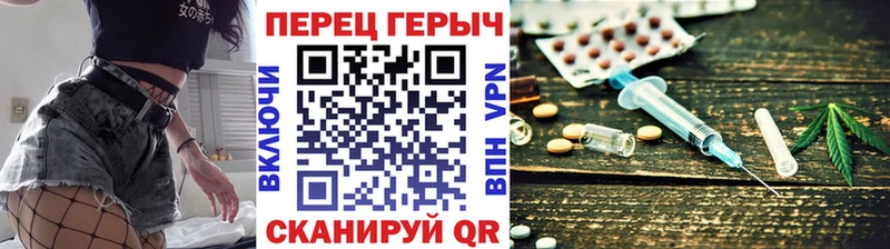 ГЕРОИН афганец  Петров Вал 