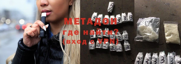 ешки Нязепетровск