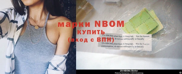 jwh Елизово