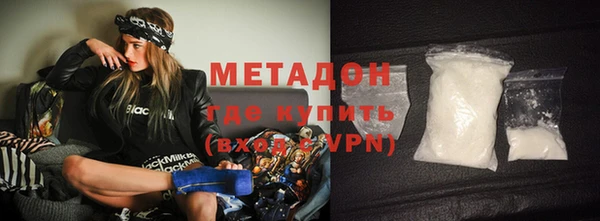 СК Елабуга