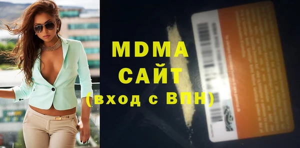 СК Елабуга