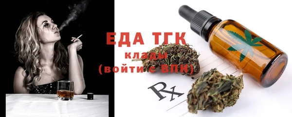 не бодяженный Нягань