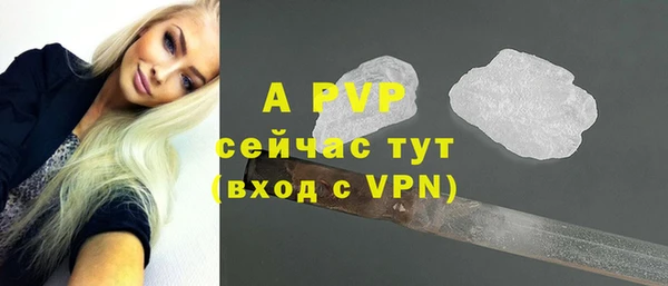 кокаин Иноземцево