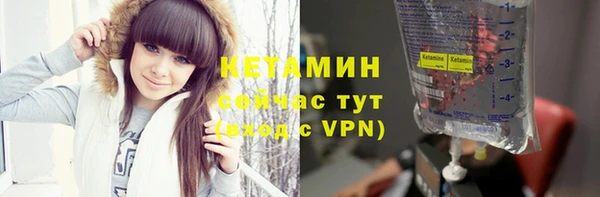 jwh Елизово