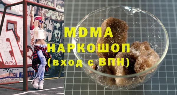 jwh Елизово
