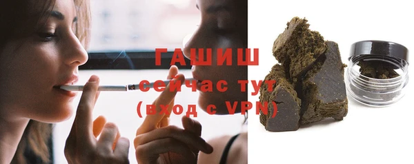jwh Елизово