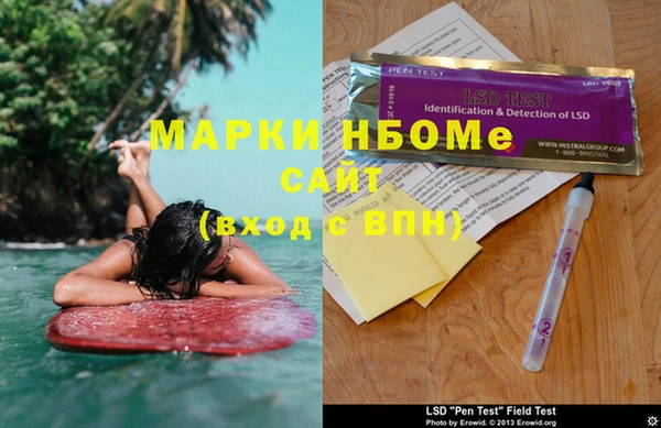 СК Елабуга