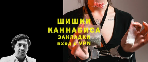 прущая мука Остров