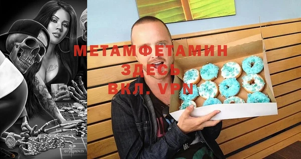 jwh Елизово