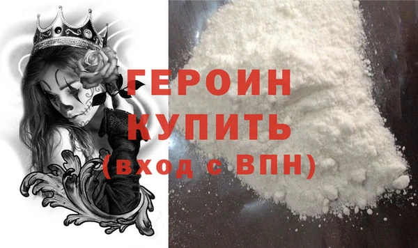 СК Елабуга