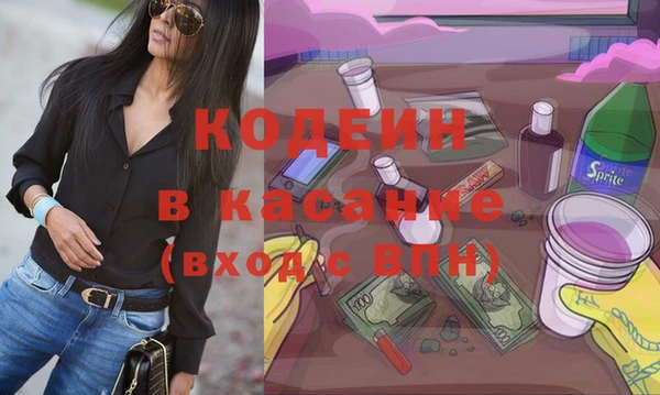 СК Елабуга