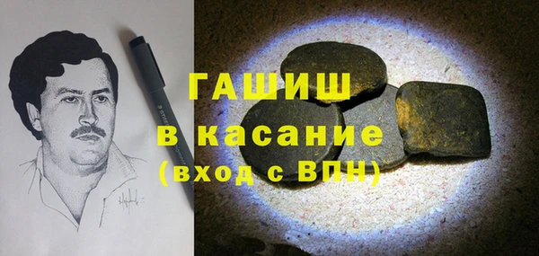 СК Елабуга