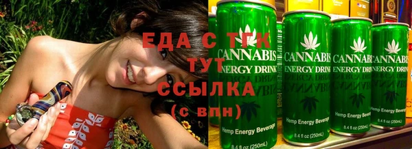 ешки Нязепетровск