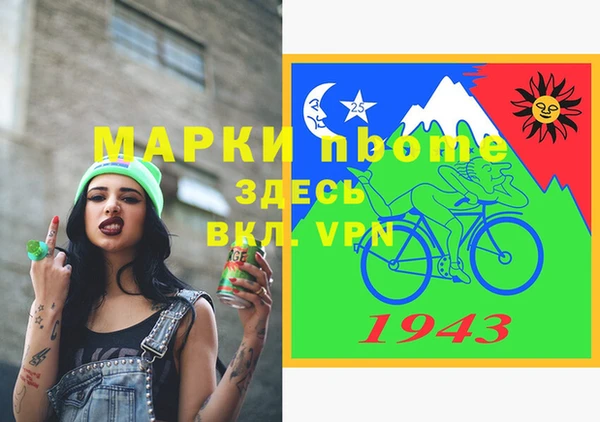 СК Елабуга