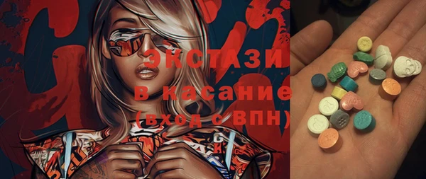 тгк Няндома