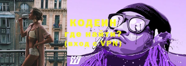 не бодяженный Нягань