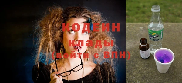 не бодяженный Нягань