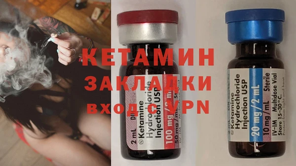 СК Елабуга