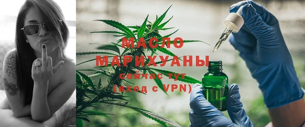 ешки Нязепетровск