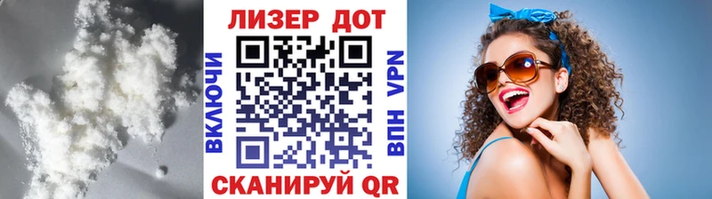ЛСД экстази кислота  Петров Вал 