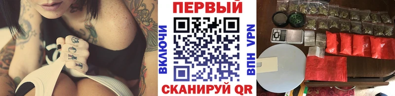 Метамфетамин витя  Петров Вал 