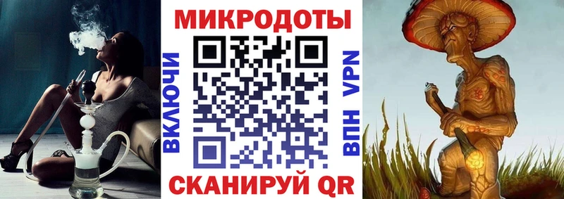 Псилоцибиновые грибы Psilocybine cubensis  цена наркотик  блэк спрут ТОР  Петров Вал 