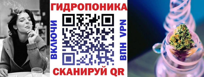 Шишки марихуана LSD WEED  Петров Вал 